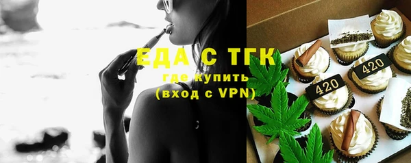 кокаин колумбия Армянск