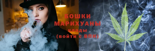 кокаин колумбия Балахна