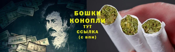 кокаин колумбия Армянск