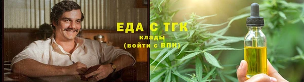 mix Балабаново